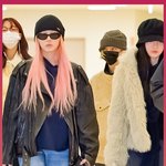 마마-멜론어워즈 휩쓴 에스파 '팬들 축하 받으며 출국' [O! <b>STAR</b>...