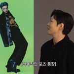 [스키즈] <b>황현</b>지니