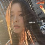 '박성광' 이솔이, 42kg 인증했는데 "살 빼야 돼"…또 망언