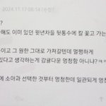 <b>의사들</b> 근황