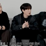 사실상 에픽하이 3번째 멤버라는 여자 가수