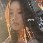 '박성광'이솔이, 턱선 이렇게 <b>날렵</b>한데.."살 빼야 해" 다이어트...