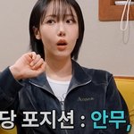 스태프들 빨리 퇴근 시켜주려는 여돌의 노력