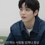 '한입만' 하지 말자고 팀 회의까지 한 남돌