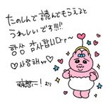 인서울로 <b>편입</b>하고싶음