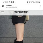 [댓글부탁해] 부츠 살라그러는데 머가 예쁘냐