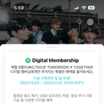 위버스 잘알 들어와봐