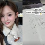 결혼 앞둔 남보라, 신혼집 <b>이사</b> 준비에 골머리 “어떻게 해야 할...