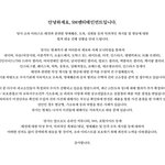 [트레저] 고소