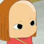 <b>채널명</b> 좀 부타케요~