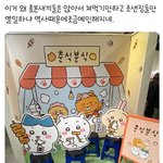 ‘근본 애니‘ 추천