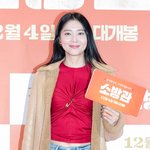 [포토] 오윤아, 레드 포인트