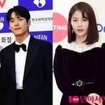 곽시양, 임현주와 결별한 지 1달도 안 됐는데…"빨리 결혼해서...