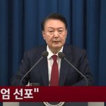 이게진짜<b>뭔일임</b>