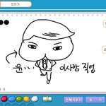 지금 이 짤 스토리에 <b>올리</b>고픔