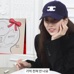 "'흑백요리사' 돌아이님 귀여우실 듯.. 이모카세 가고파"(하퍼스<b>바자</b>)