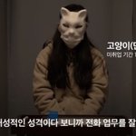 와.. 31살 먹고 11년<b>동안</b> 히키코모리?!?!
