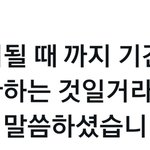 [군대] 그냥 <b>꿈</b>이었으면
