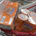 [19] 니들도 <b>나</b>처럼 식량 <b>미리</b> 사둬라