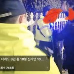 카광 라이브보다가