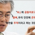 [드루와] <b>비상</b>계엄령은 지극히 정상임