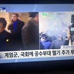 [댓글부탁해] 찐<b>이네</b> ㄷㄷㄷㄷㄷㄷㄷㄷ