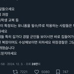 이러는 거 왤케 ㅈㄹ같냐