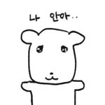 진짜 망할거같음 우리나라