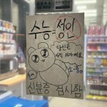 [19] 댄동했던거 인생흑역사임ㅋㅋㅋㅜㅜ