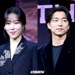 여파, 서현진 '트렁크' 인터뷰 취소...공유도 <b>논의</b> 중 (종합)