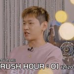 크러쉬, 연말 콘서트 고민 토로 "허리디스크 재활 마쳤지만…부담...