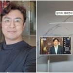 ‘박지윤과 이혼’ 최동석 비상<b>계엄</b>에 깜놀 “잠이 다 깨버렸네, 이상한...