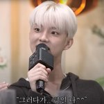 <b>지각비</b>로 국산 차 한 대 정도는 냈다는 남돌