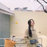 '고우림' 김연아, 피겨퀸의 인간미 "두발<b>자전</b>거 못탐"