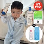 태요미 태하네 있잖아