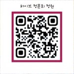 [모두드루와] [하이브 단독 청문회 국민<b>청원</b>]