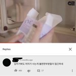군인 불쌍 프레임은 왜 씌여진거임