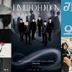 [댓글부탁해] [단독] 비상계엄 여파無..로이킴·인피니트·다듀→‘내한’...