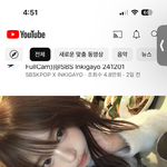 [드루와] 한주보면 <b>현타</b> ㅈㄴ오긔