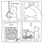 공부잘하는 문과 친구들아