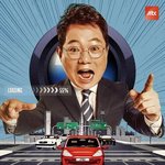 비상계엄에 중단된 ‘한블리’ 106회 전체 재방송 한다..“일정 <b>미정</b>”