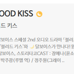 <b>asmr</b> 들으려다가 예전에 했던 게임 발견 ㅋㅋㅋ