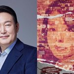 [모두드루와] 윤 대통령 부부, 비판 영화 나온다...'퍼스트 레이디'...