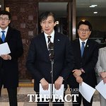 [모두드루와] [단독] 조국, 대법원 선고기일 연기 신청…"비상계엄...