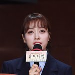 [모두드루와] <b>MBC</b> 임현주 아나운서, 尹대통령 계엄 비판 “혼인법과...