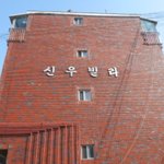 이런데 사는 사람 걸러