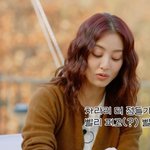 ‘윤성빈 열애설’ 지효 “바람 피는 남친? 버리면 그만”(‘<b>나래</b>식’)