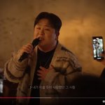 <b>허각</b>이 유명한가요?