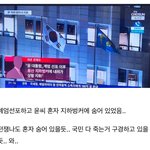 [드루와] <b>전쟁</b>나면 국민만 죽어나가는