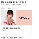 디시에서 ㅋㅋㅋ